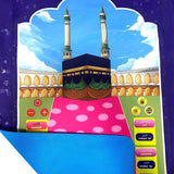 Tapis de prière intelligent interactif pour enfants (10 langues dont le français)
