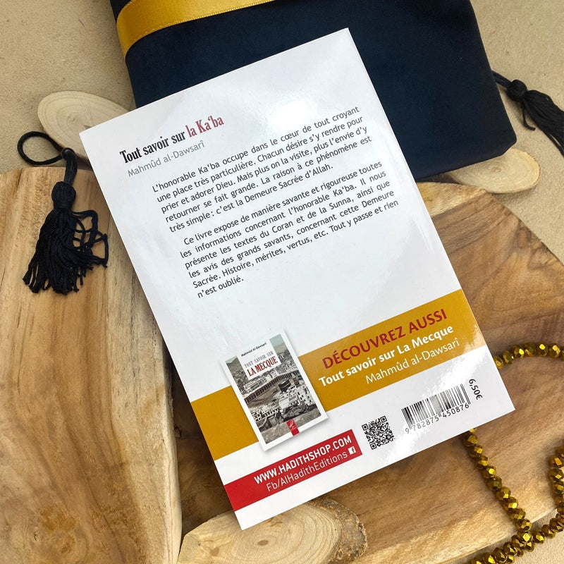 Tout savoir sur la Ka‘ba – Mahmud Al-Dawsari Al-Hadîth