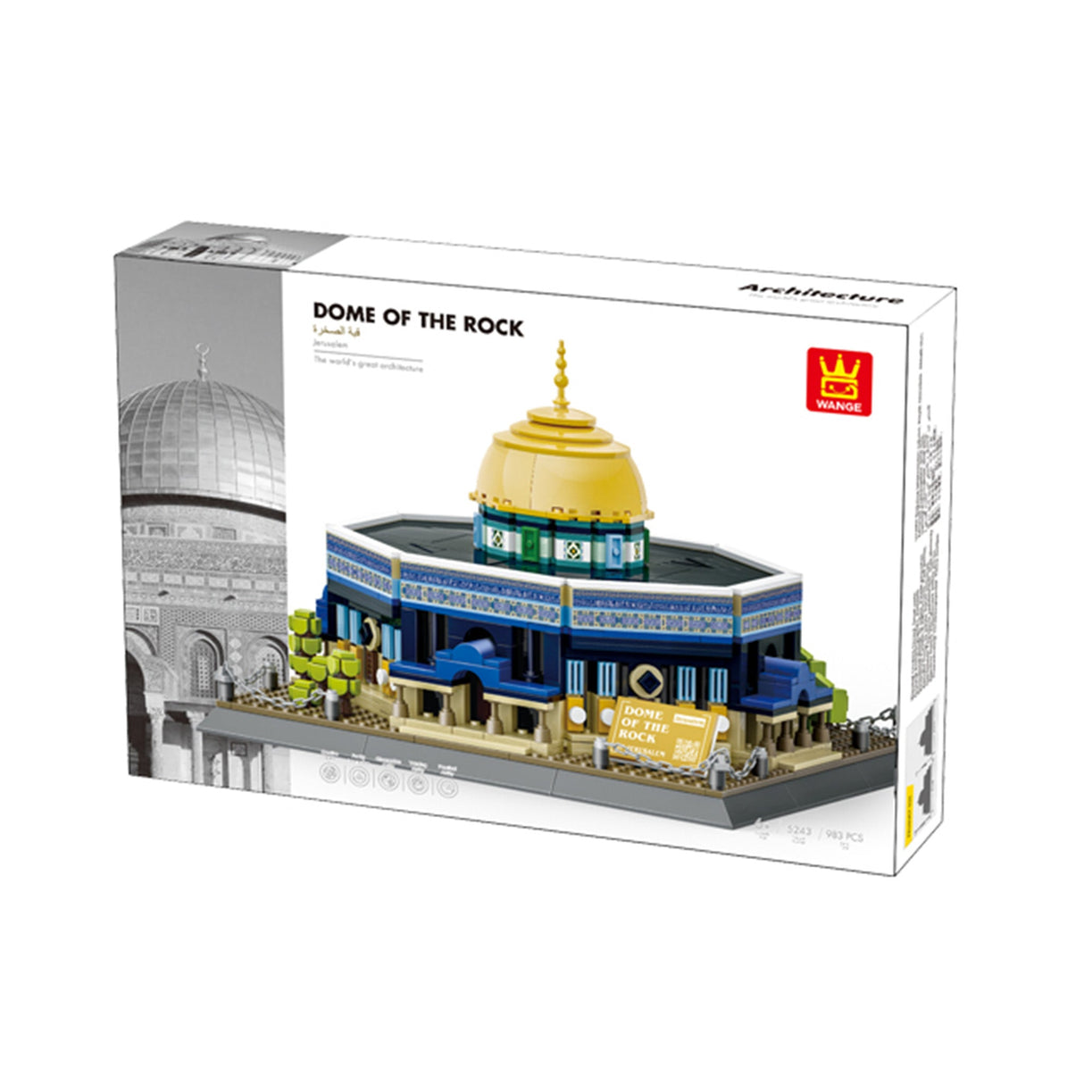 Wange – Dôme du Rocher (Qubbat al‑Sakhra) Wange 1ns2s0-7q.myshopify.com Wange