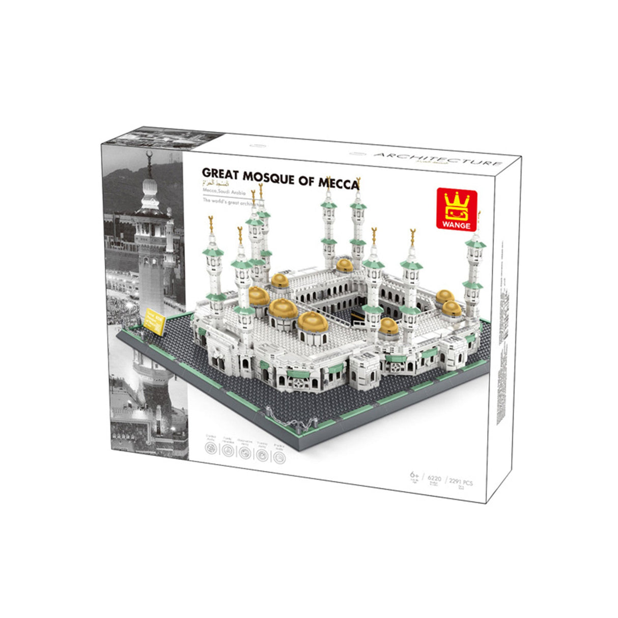 Wange – Grande Mosquée de La Mecque (Masjid al-Haram) Wange