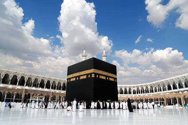 Hajj et 'Oumrah en images - Éditions Tawbah