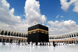 Hajj et 'Oumrah en images - Éditions Tawbah