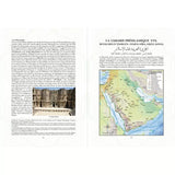 Atlas du Coran - Dr Shawqi Abu Khalil (Éditions Sana)