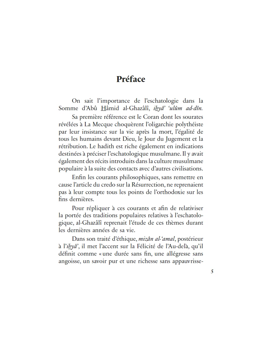 La Perle Précieuse - Traité d'Eschatologie - Imam Al-Ghazali
