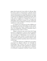 La Perle Précieuse - Traité d'Eschatologie - Imam Al-Ghazali