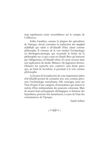 La Perle Précieuse - Traité d'Eschatologie - Imam Al-Ghazali
