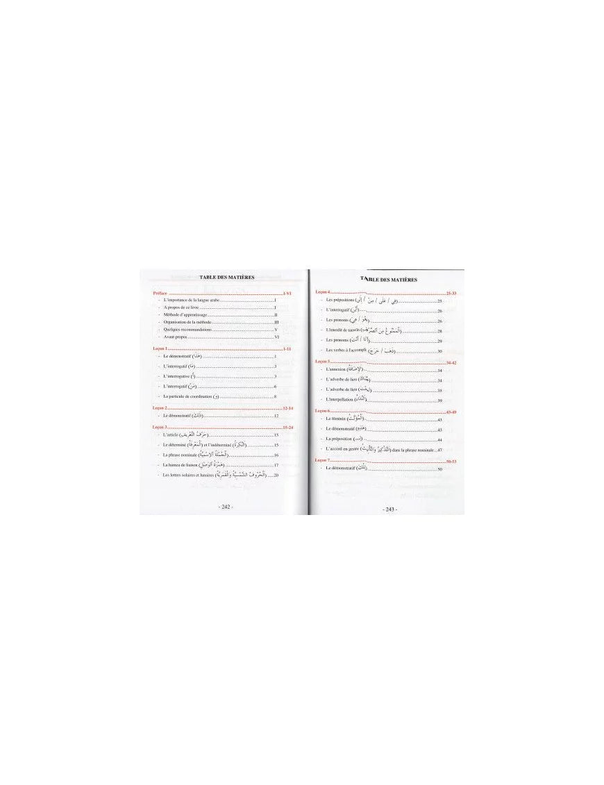 Méthode de Médine - Tome 1 - Apprentissage de la langue arabe - El-Kiteb