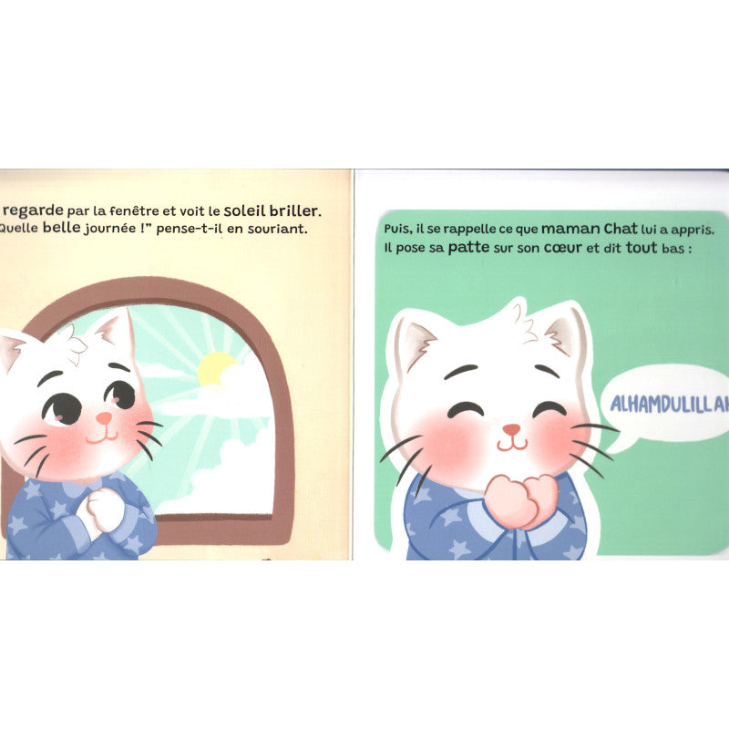 Super Pack : Mes premiers mots sacrés - Editions Al Imam