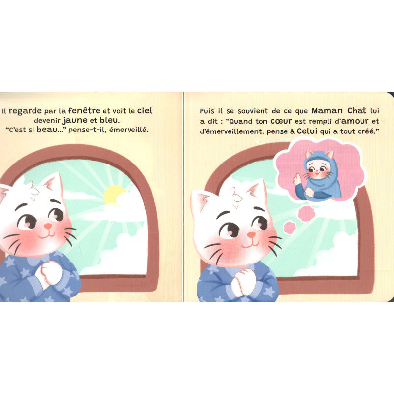 Super Pack : Mes premiers mots sacrés - Editions Al Imam