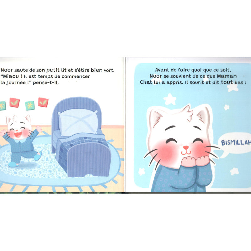 Super Pack : Mes premiers mots sacrés - Editions Al Imam