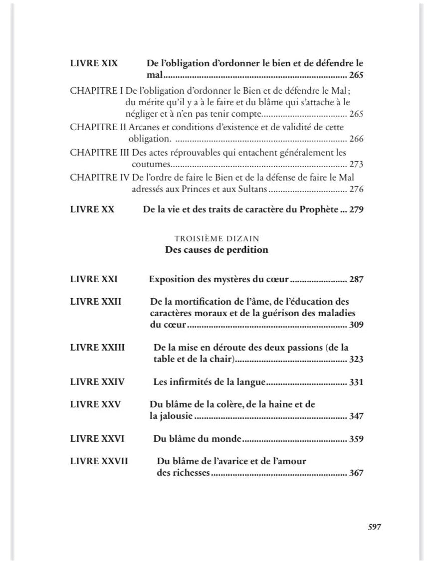 Vivification des sciences de la foi (Abrégé) - Al-Ghazali (Éditions Héritage)
